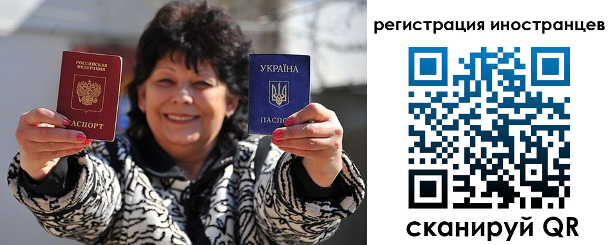 форма 3 в Санкт-Петербурге